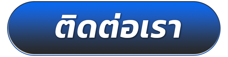 สล็อต 689